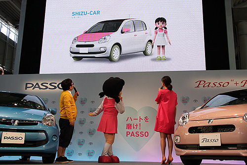 靜香的車車?《Toyota Passo》小改款口愛登場 靜香的車車?《Toyota Passo》小改款口愛登場