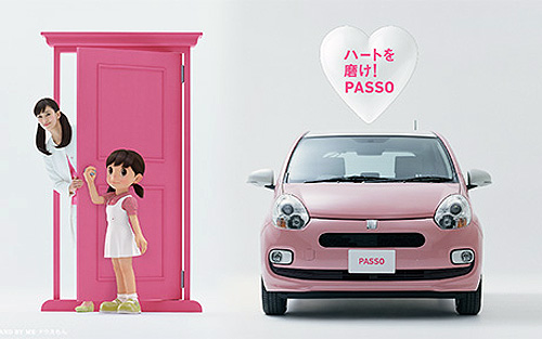 靜香的車車?《Toyota Passo》小改款口愛登場 靜香的車車?《Toyota Passo》小改款口愛登場