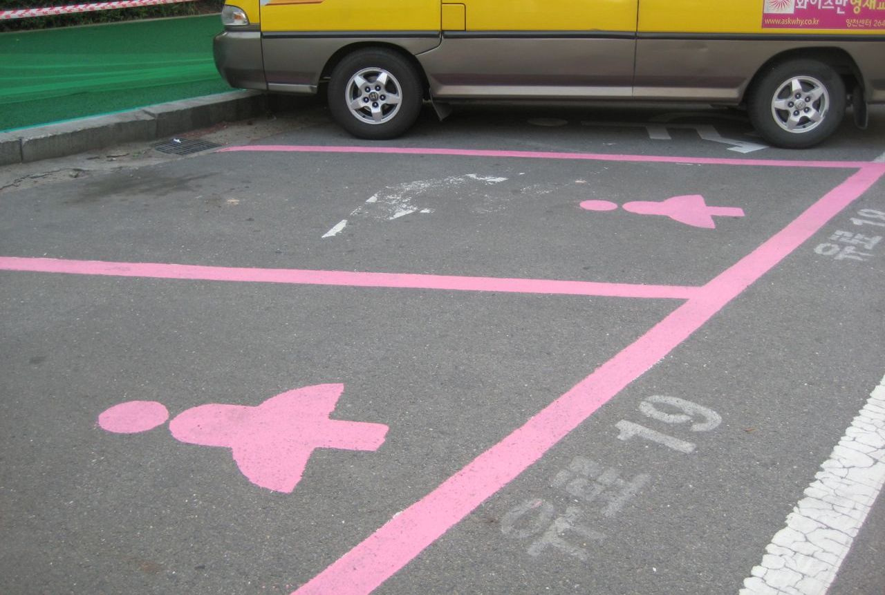 超貼心der~《女性專用停車格》 超貼心der~《女性專用停車格》