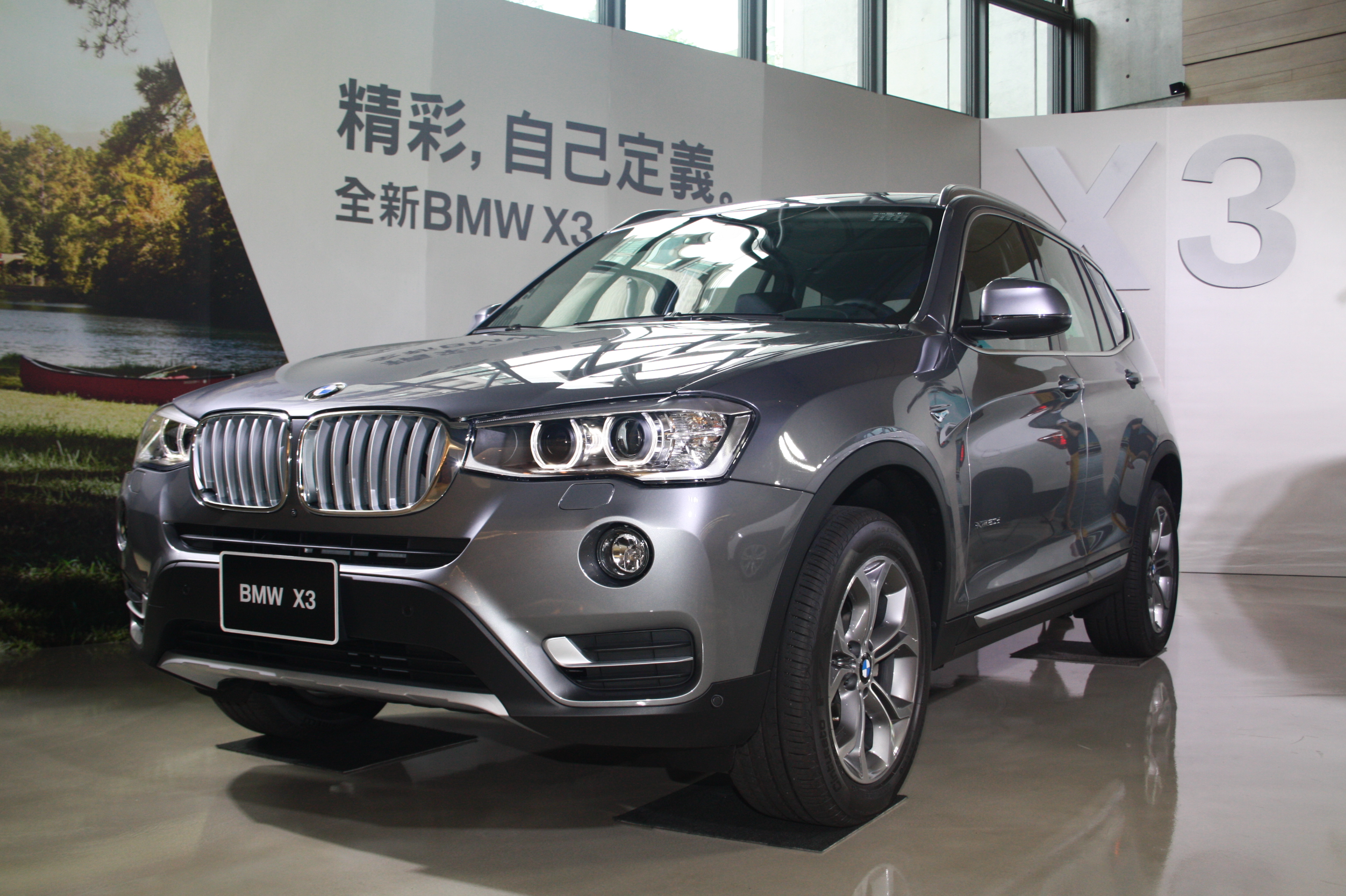 身形更精鍊《BMW X3》小改款登台 身形更精鍊《BMW X3》小改款登台