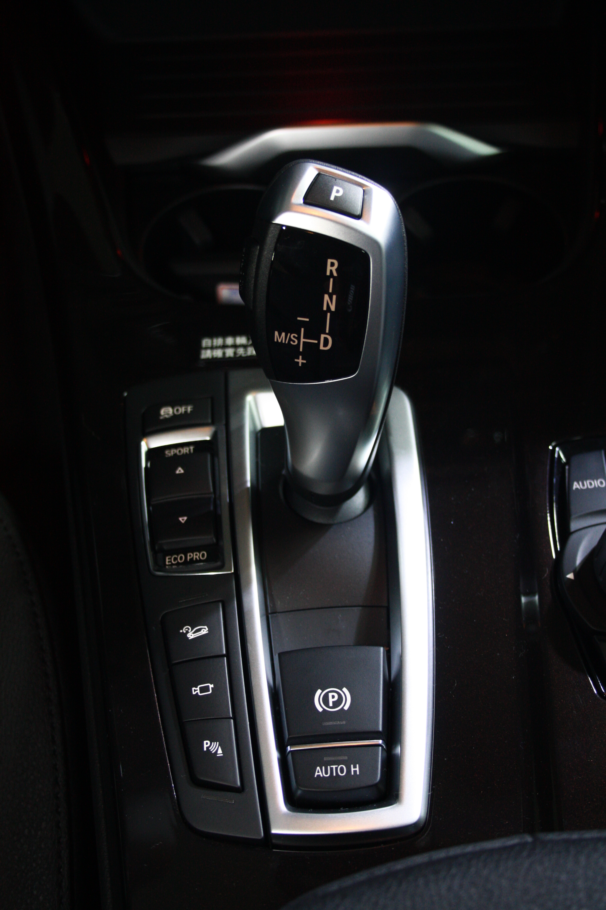 身形更精鍊《BMW X3》小改款登台 身形更精鍊《BMW X3》小改款登台