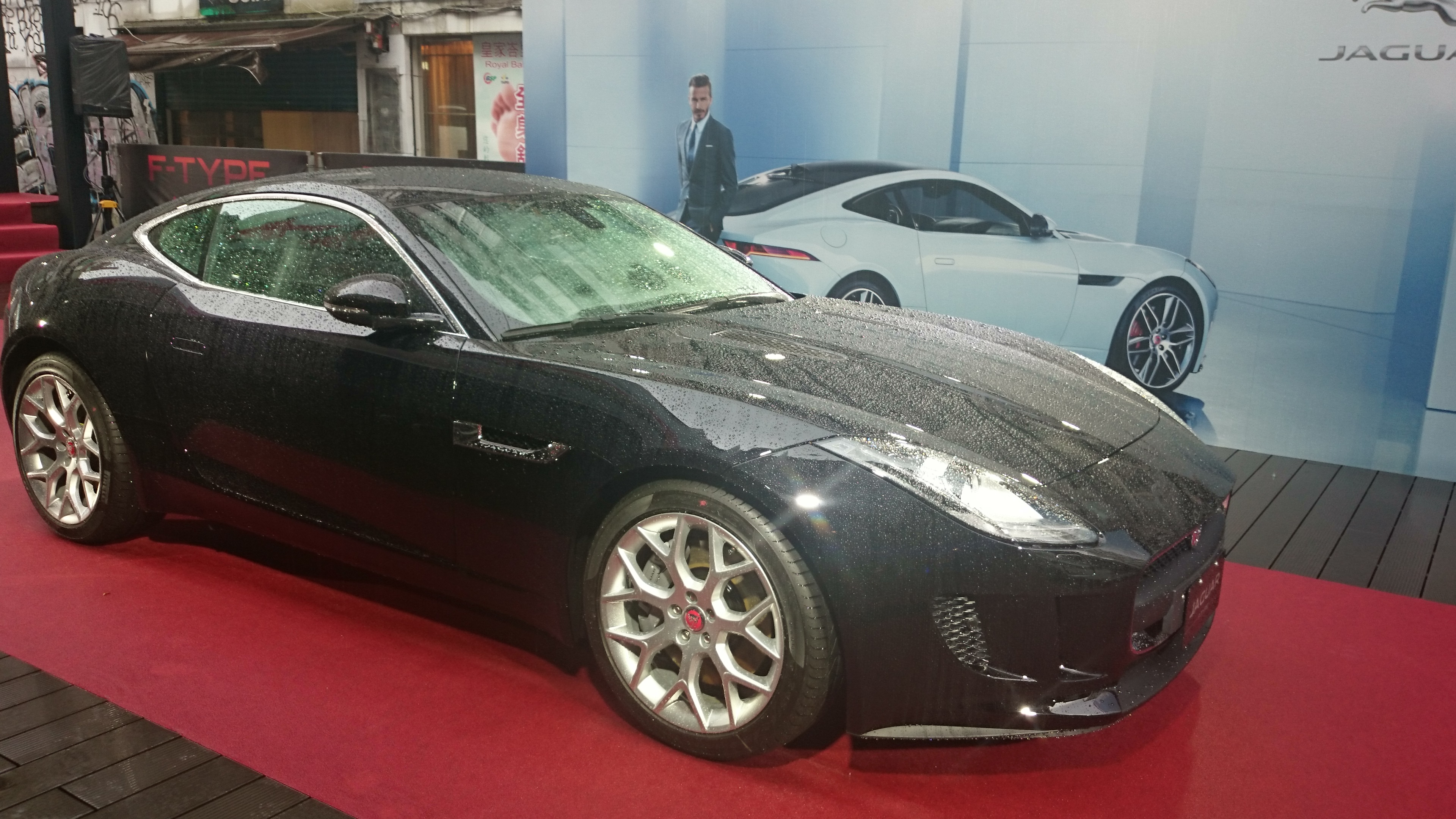 60年傳奇賽道靈魂 《Jaguar F-Type Coupé》純種跑車怦然登場 60年傳奇賽道靈魂 《Jaguar F-Type Coupé》純種跑車怦然登場