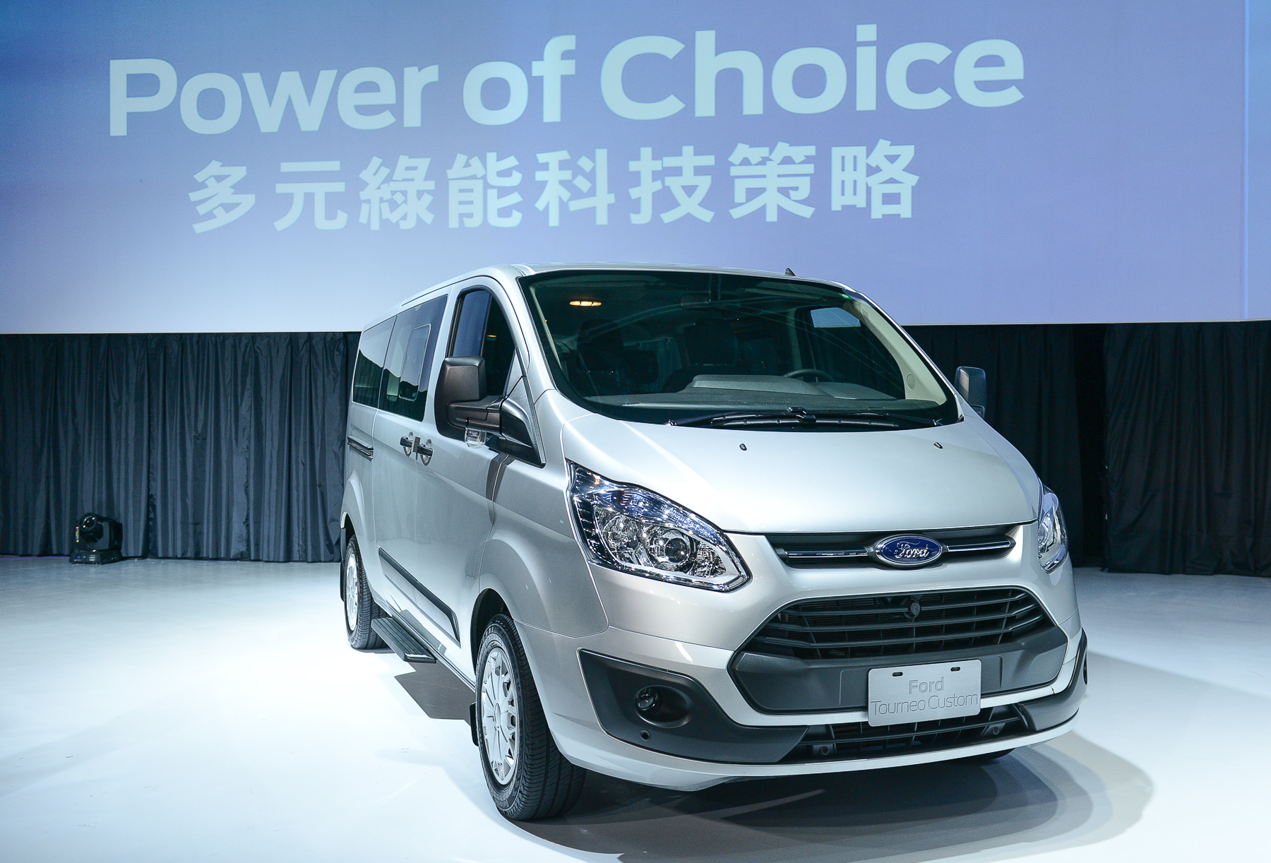 Ford產品涵蓋率再擴展 《Go Further品牌高峰會》四大產品全新亮相 Ford產品涵蓋率再擴展 《Go Further品牌高峰會》四大產品全新亮相