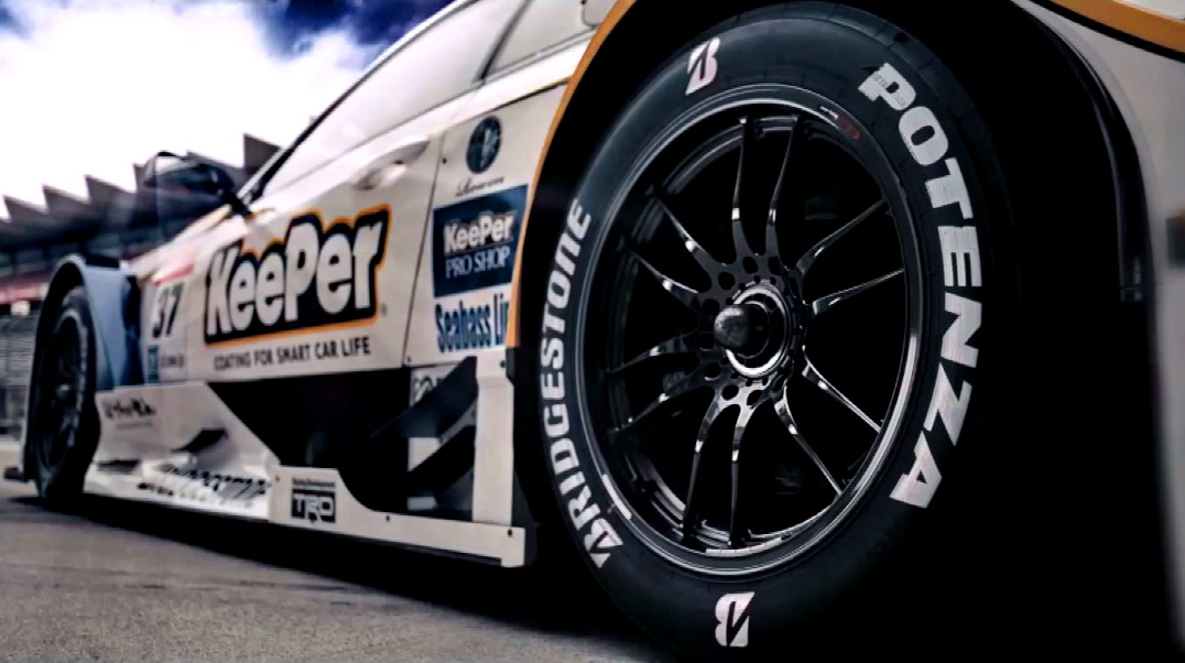 普利司通《Bridgestone Poteza Tire》藉由Super GT 展現Into the Zone新境界 普利司通《Bridgestone Poteza Tire》藉由Super GT 展現Into the Zone新境界