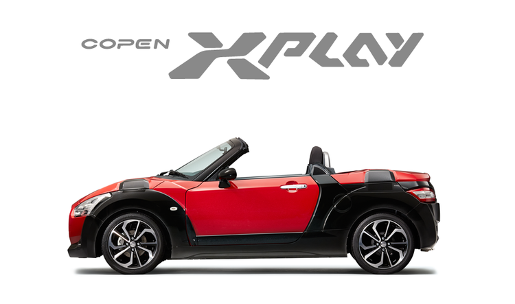 百變《Daihatsu Copen》還想裝可愛!原廠預告第三款圓燈式樣即將揭曉 百變《Daihatsu Copen》還想裝可愛!原廠預告第三款圓燈式樣即將揭曉