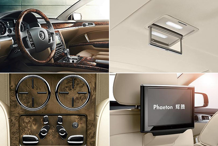 小改款福斯《Volkswagen Phaeton》中國登場 新世代車型將搭W12動力? 小改款福斯《Volkswagen Phaeton》中國登場 新世代車型將搭W12動力?