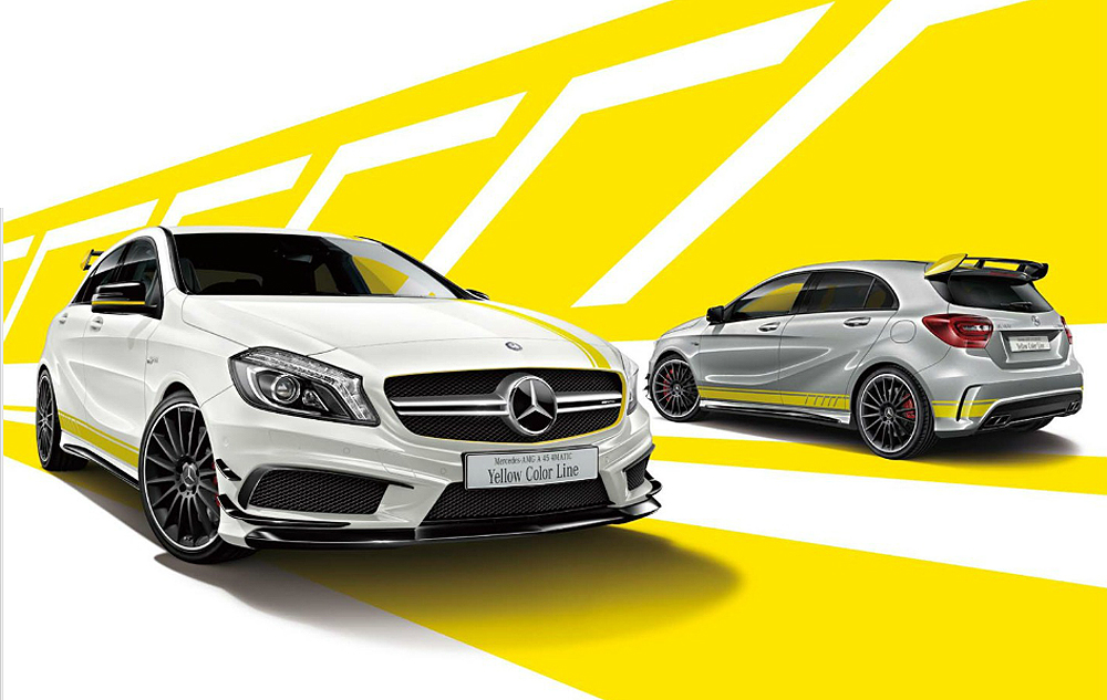 小改前的最後收藏 日本推出賓士《Mercedes-Benz A45 AMG》Yellow Color Line限量特仕車 小改前的最後收藏 日本推出賓士《Mercedes-Benz A45 AMG》Yellow Color Line限量特仕車