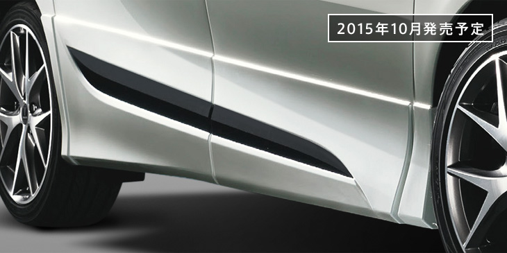 壞壞惹人愛 Modellista推出Wish後繼車《Toyota Sienta》專用套件 10月開始發售 壞壞惹人愛 Modellista推出Wish後繼車《Toyota Sienta》專用套件 10月開始發售