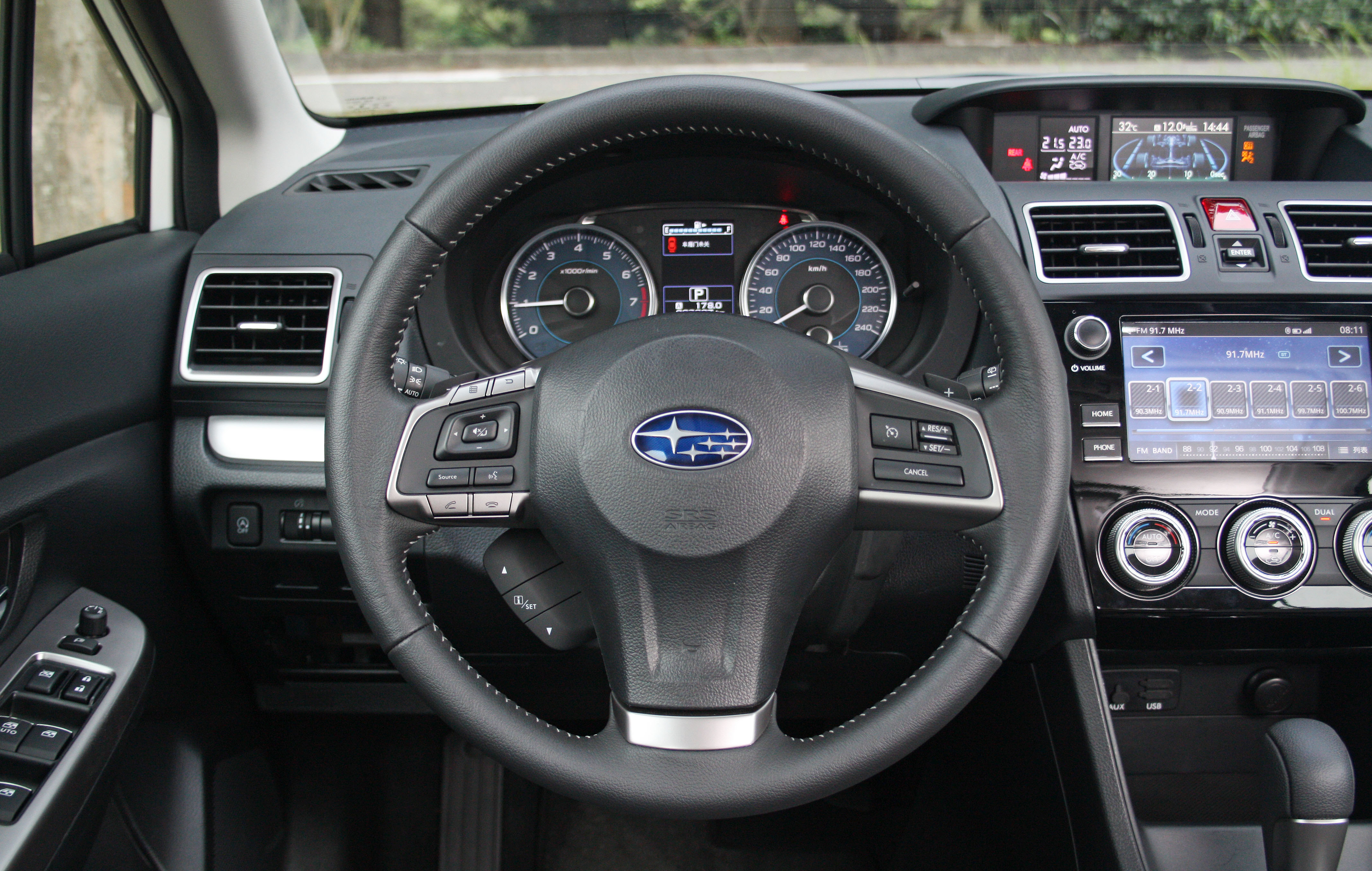 高一點還是省一點?速霸陸《Subaru Impreza 1.6 i-S》&《XV 2.0》入手大剖析 高一點還是省一點?速霸陸《Subaru Impreza 1.6 i-S》&《XV 2.0》入手大剖析