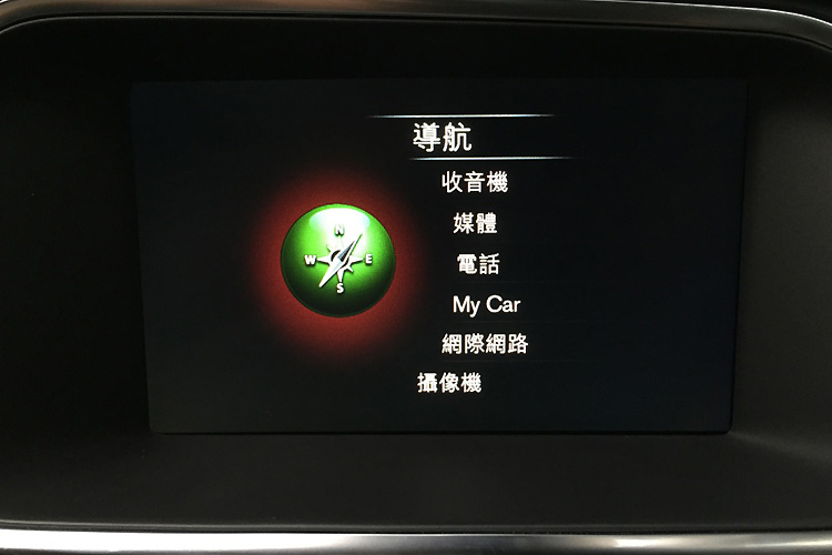 首搭1.5升Drive-E引擎 《Volvo V40 T3》135萬元起登臺開賣 首搭1.5升Drive-E引擎 《Volvo V40 T3》135萬元起登臺開賣