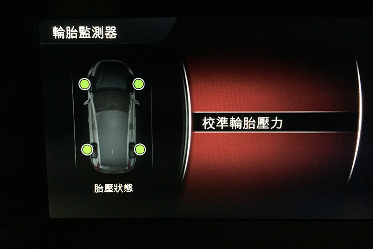首搭1.5升Drive-E引擎 《Volvo V40 T3》135萬元起登臺開賣 首搭1.5升Drive-E引擎 《Volvo V40 T3》135萬元起登臺開賣