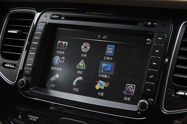 柴油展雄心 ─ 起亞《Kia Carens CRDi》試駕剖析 柴油展雄心 ─ 起亞《Kia Carens CRDi》試駕剖析