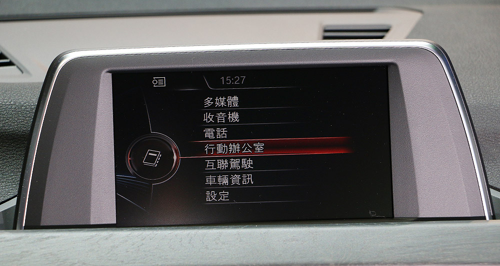 強襲豪華休旅市場 全新大改款寶馬《BMW X1》182萬起正式發表上市 強襲豪華休旅市場 全新大改款寶馬《BMW X1》182萬起正式發表上市