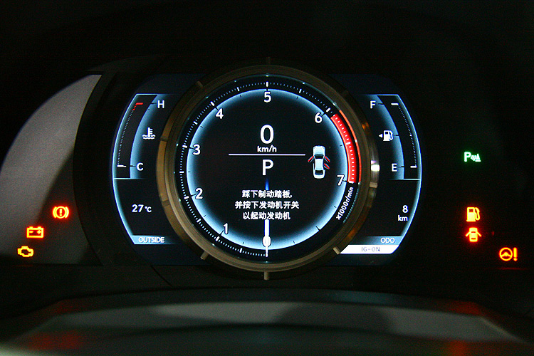 8AR-FTS世代新章 《Lexus IS 200t》169萬元起正式開賣! 8AR-FTS世代新章 《Lexus IS 200t》169萬元起正式開賣!