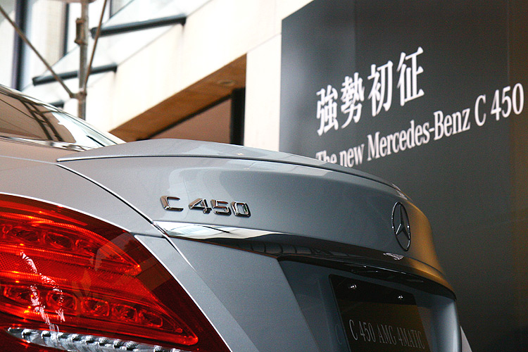 品牌進階性能車的敲門磚 賓士《Mercedes-Benz C 450 AMG 4Matic》342萬元正式襲台! 品牌進階性能車的敲門磚 賓士《Mercedes-Benz C 450 AMG 4Matic》342萬元正式襲台!