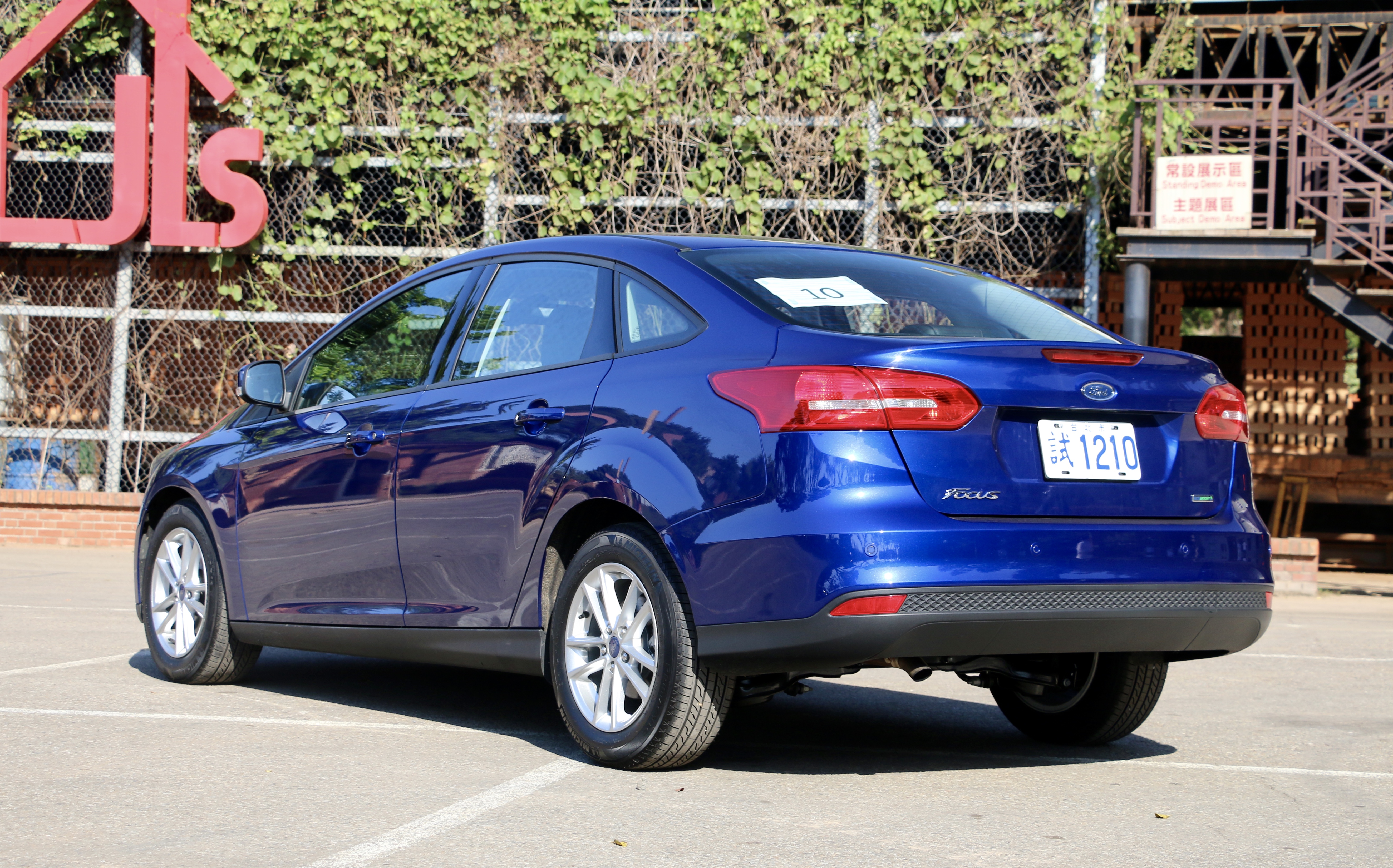售價再降入門車型64.5萬元起!小改款福特《Ford Focus》正式發表&搶先試駕體驗 售價再降入門車型64.5萬元起!小改款福特《Ford Focus》正式發表&搶先試駕體驗