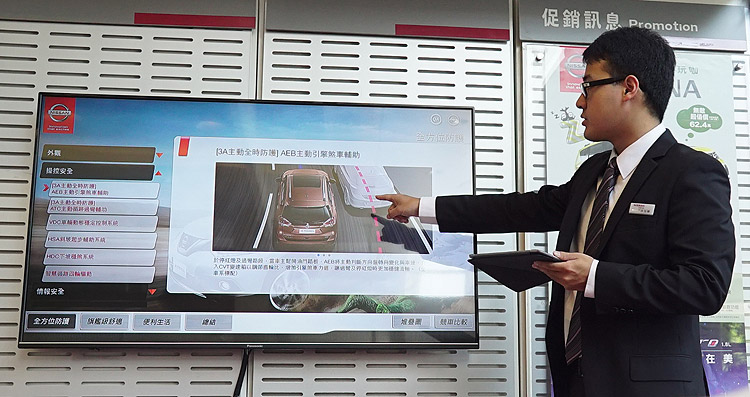 非豪華車CSI服務滿意度及SSI銷售滿意度第一 日產《Nissan》 奪J.D. Power雙冠軍 非豪華車CSI服務滿意度及SSI銷售滿意度第一 日產《Nissan》 奪J.D. Power雙冠軍
