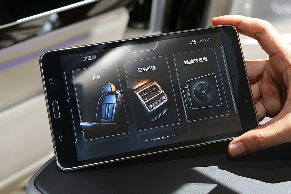 新一代科技旗艦即將登台 全新大改款寶馬《BMW 740Li》長軸車型搶先預賞 新一代科技旗艦即將登台 全新大改款寶馬《BMW 740Li》長軸車型搶先預賞