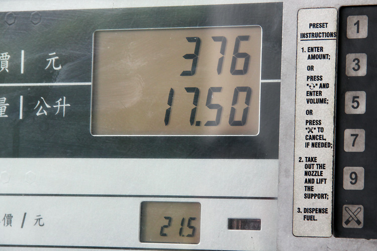 實測油耗18.4km/L ─ 《Kia Carens CRDi》一週通勤油耗測試 實測油耗18.4km/L ─ 《Kia Carens CRDi》一週通勤油耗測試