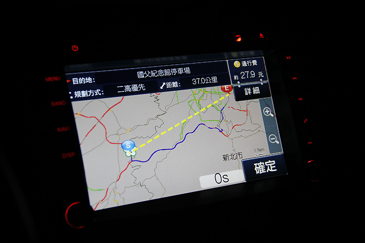 實測油耗18.4km/L ─ 《Kia Carens CRDi》一週通勤油耗測試 實測油耗18.4km/L ─ 《Kia Carens CRDi》一週通勤油耗測試