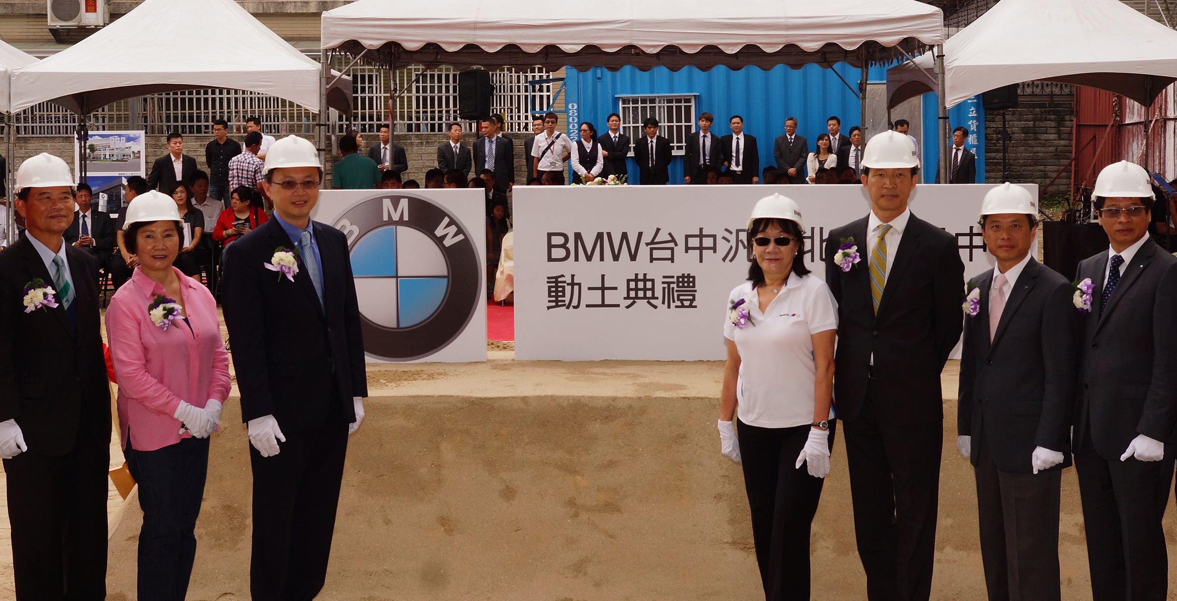 拓展中台灣服務網絡 《BMW》台中汎德將新建北屯展示中心與原廠認證中古車中心 拓展中台灣服務網絡 《BMW》台中汎德將新建北屯展示中心與原廠認證中古車中心