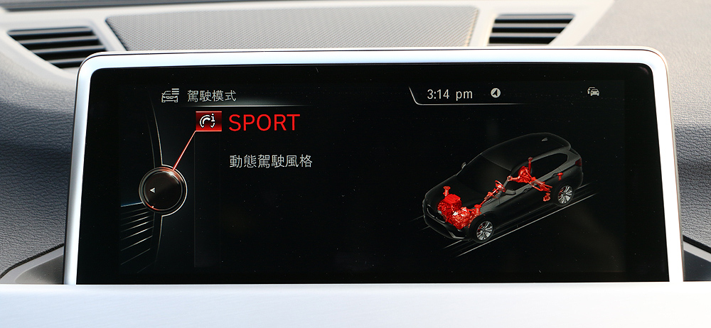 以小搏大!200萬級潛力新秀《BMW X1 sDrive20i》對決強敵《Lexus NX 200t》,動力篇 以小搏大!200萬級潛力新秀《BMW X1 sDrive20i》對決強敵《Lexus NX 200t》,動力篇