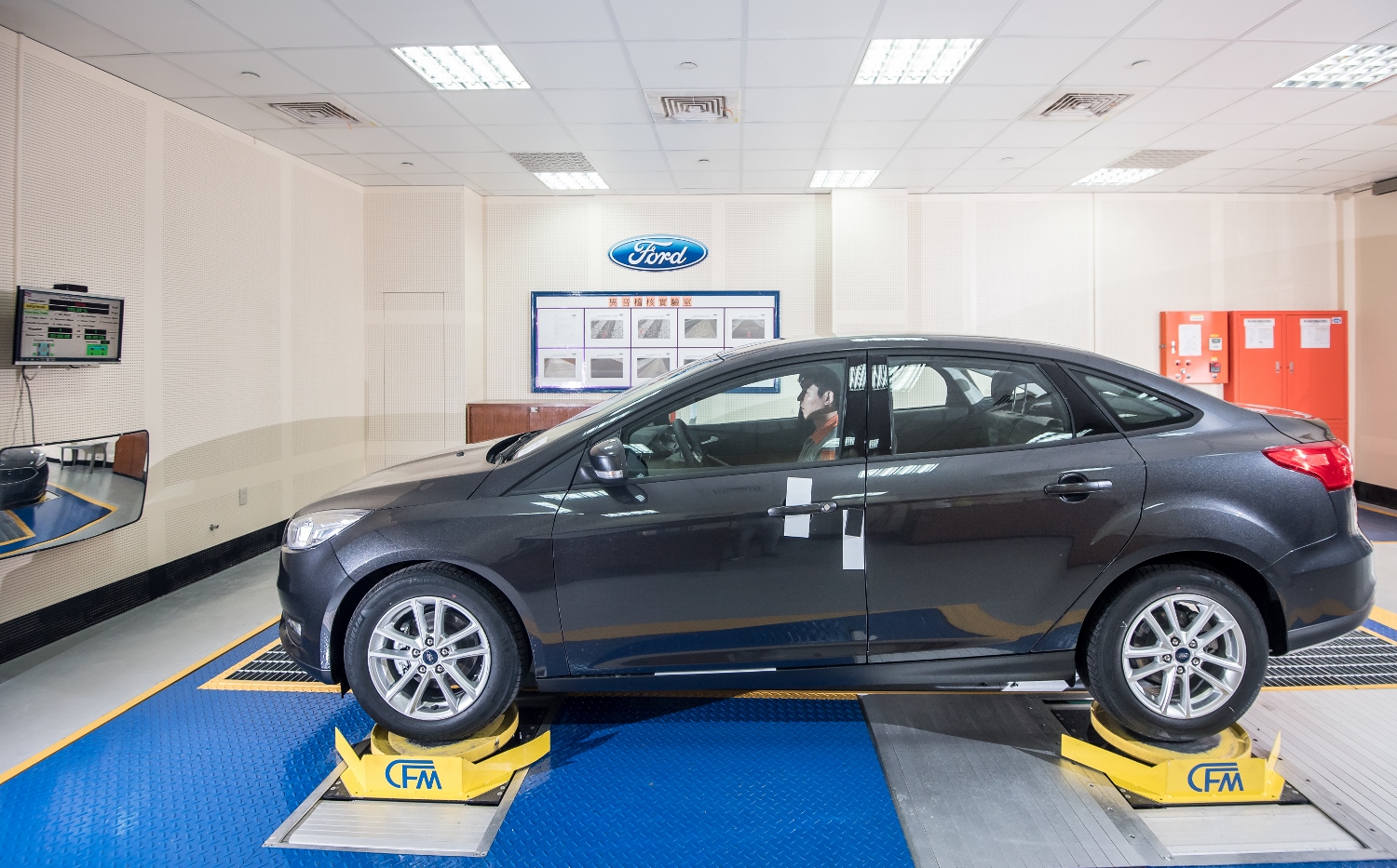 強化全新《Ford Focus》生產品質 福特六和率先導入氣密暨品質稽核實驗室 強化全新《Ford Focus》生產品質 福特六和率先導入氣密暨品質稽核實驗室
