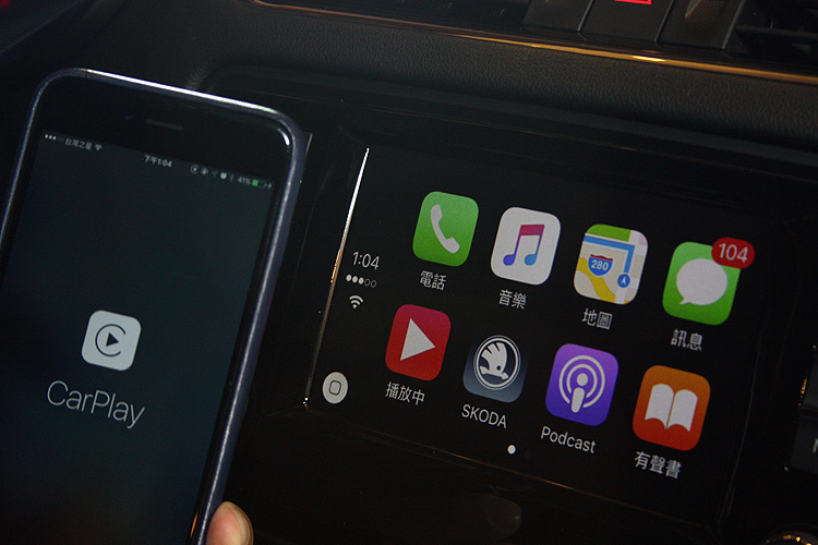 完整CarPlay功能首次導入臺灣 《Škoda Superb》標配Smart Link下月上市 完整CarPlay功能首次導入臺灣 《Škoda Superb》標配Smart Link下月上市