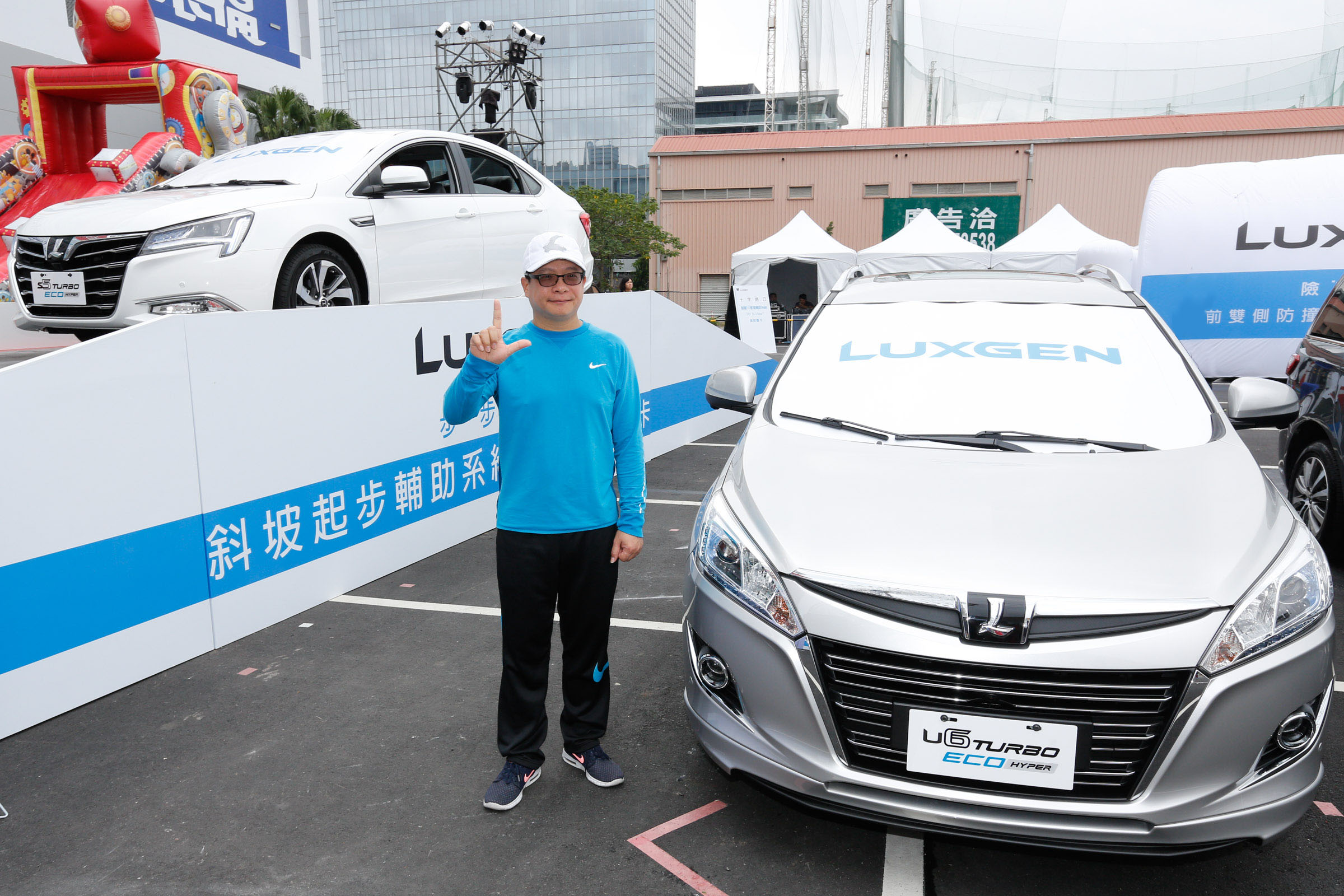賞車同享天倫樂 納智捷《Luxgen Eco Hyper體驗會》首場巡迴外展開跑 賞車同享天倫樂 納智捷《Luxgen Eco Hyper體驗會》首場巡迴外展開跑