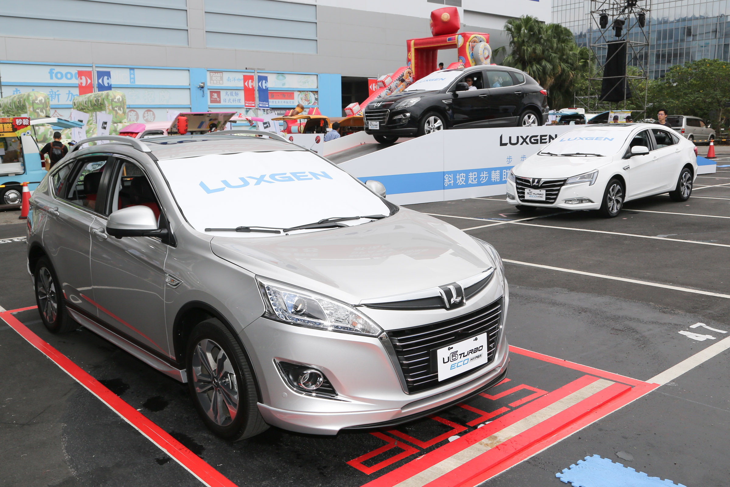 賞車同享天倫樂 納智捷《Luxgen Eco Hyper體驗會》首場巡迴外展開跑 賞車同享天倫樂 納智捷《Luxgen Eco Hyper體驗會》首場巡迴外展開跑