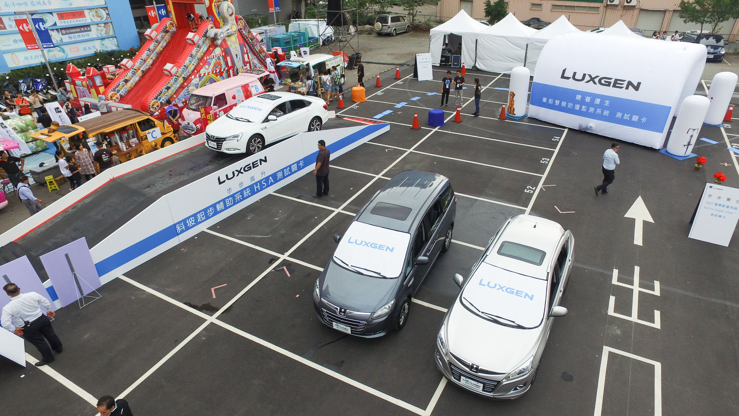 賞車同享天倫樂 納智捷《Luxgen Eco Hyper體驗會》首場巡迴外展開跑 賞車同享天倫樂 納智捷《Luxgen Eco Hyper體驗會》首場巡迴外展開跑