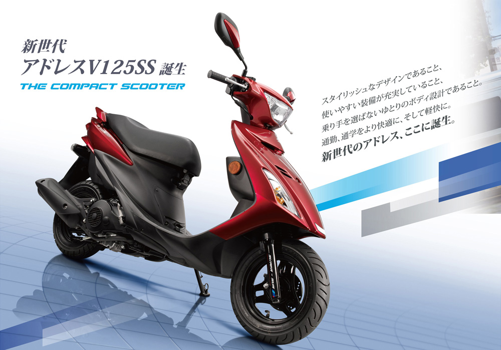 鈴木《Suzuki》年底促銷大放送!買《SX4 Corssover》送V125 SS重型機車 鈴木《Suzuki》年底促銷大放送!買《SX4 Corssover》送V125 SS重型機車