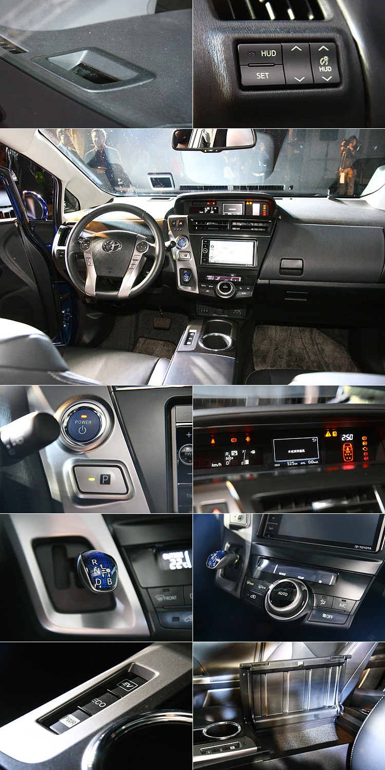 市場唯一七人座油電MPV 豐田《Toyota Prius α》125萬元正式登場 市場唯一七人座油電MPV 豐田《Toyota Prius α》125萬元正式登場