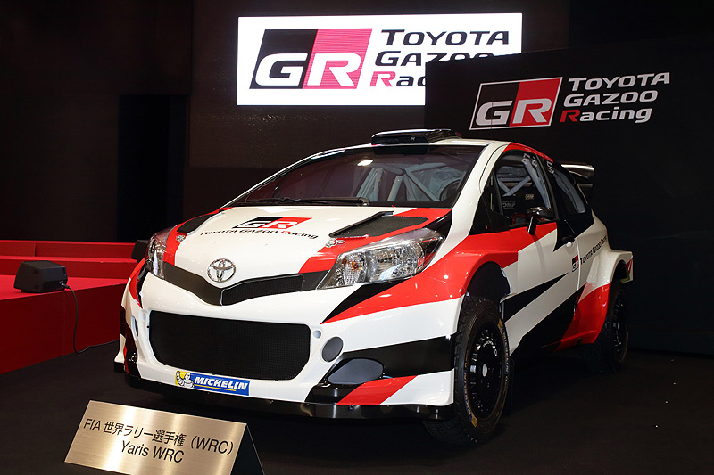 豐田《Toyota Gazoo Racing》公佈2016年賽事活動概要 豐田《Toyota Gazoo Racing》公佈2016年賽事活動概要