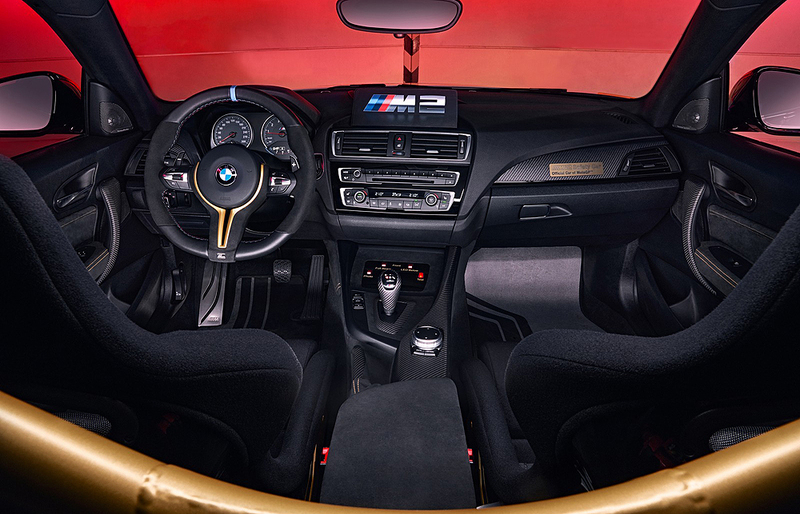 新賽季安全車隊加入新血 寶馬《BMW M2 MotoGP Safety Car》登場 新賽季安全車隊加入新血 寶馬《BMW M2 MotoGP Safety Car》登場
