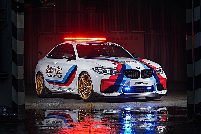 新賽季安全車隊加入新血 寶馬《BMW M2 MotoGP Safety Car》登場 新賽季安全車隊加入新血 寶馬《BMW M2 MotoGP Safety Car》登場