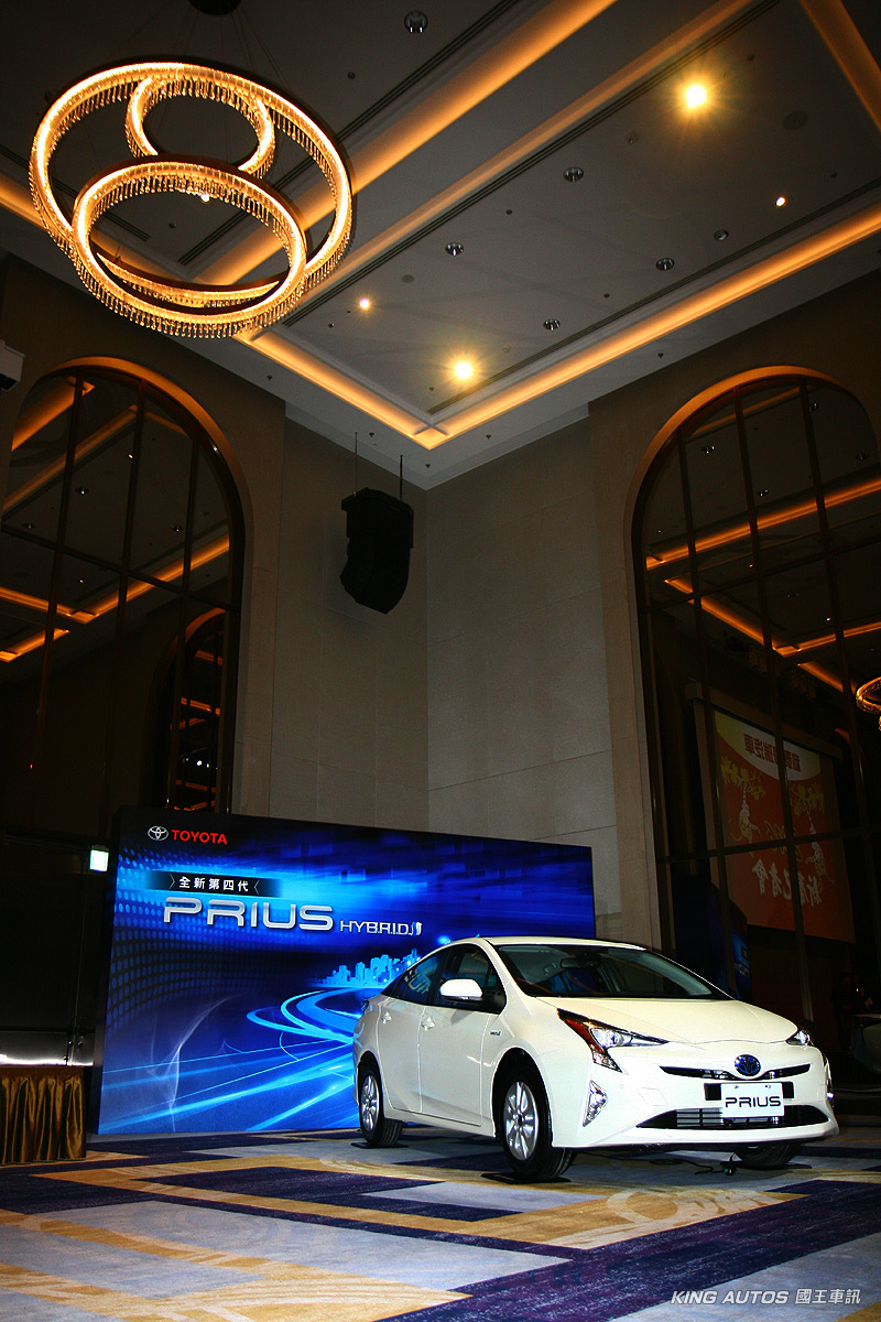 全新Toyota Prius引領氣勢 猴年《和泰汽車》看似退、實為進! 全新Toyota Prius引領氣勢 猴年《和泰汽車》看似退、實為進!