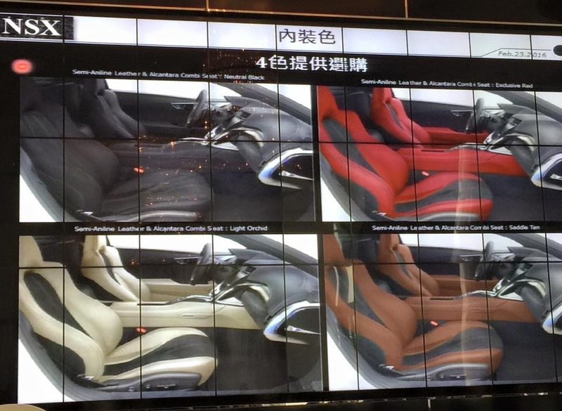 神主牌油電超跑!《Honda NSX》台灣市場預接單價揭曉! 神主牌油電超跑!《Honda NSX》台灣市場預接單價揭曉!