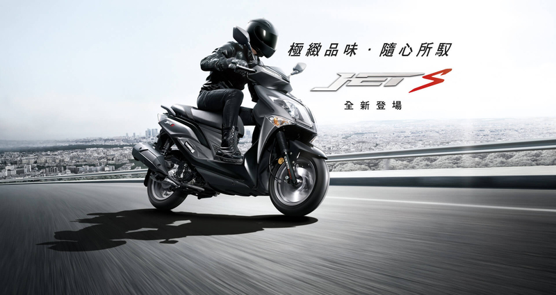 體‧力‧質全面提升!《Sanyang Motor》瞄準2016年度市佔率3成 體‧力‧質全面提升!《Sanyang Motor》瞄準2016年度市佔率3成