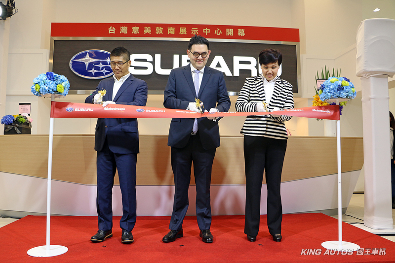 入門升級預售價103萬起 速霸陸《Subaru Forester》小改款規格、配備搶先曝光! 入門升級預售價103萬起 速霸陸《Subaru Forester》小改款規格、配備搶先曝光!