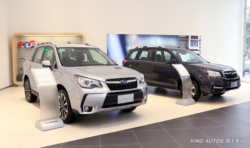 入門升級預售價103萬起 速霸陸《Subaru Forester》小改款規格、配備搶先曝光! 入門升級預售價103萬起 速霸陸《Subaru Forester》小改款規格、配備搶先曝光!