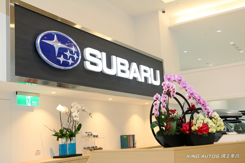 入門升級預售價103萬起 速霸陸《Subaru Forester》小改款規格、配備搶先曝光! 入門升級預售價103萬起 速霸陸《Subaru Forester》小改款規格、配備搶先曝光!