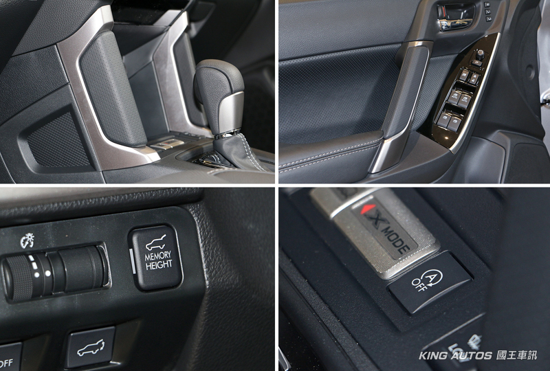 入門升級預售價103萬起 速霸陸《Subaru Forester》小改款規格、配備搶先曝光! 入門升級預售價103萬起 速霸陸《Subaru Forester》小改款規格、配備搶先曝光!