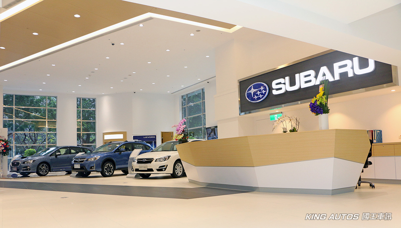 入門升級預售價103萬起 速霸陸《Subaru Forester》小改款規格、配備搶先曝光! 入門升級預售價103萬起 速霸陸《Subaru Forester》小改款規格、配備搶先曝光!