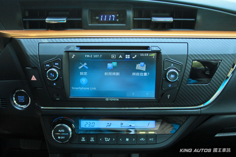 「勁」與「進」的折衷 豐田《Toyota Corolla Altis X》淺嚐測試 「勁」與「進」的折衷 豐田《Toyota Corolla Altis X》淺嚐測試