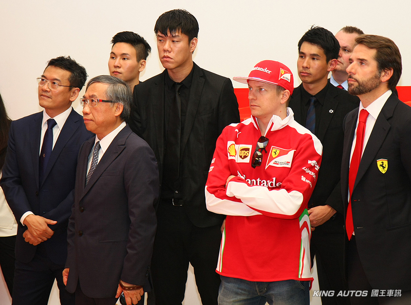 史上第一次Ferrari現役車手來臺 《Kimi Räikkönen》同慶法拉利臺北旗艦中心開幕 史上第一次Ferrari現役車手來臺 《Kimi Räikkönen》同慶法拉利臺北旗艦中心開幕