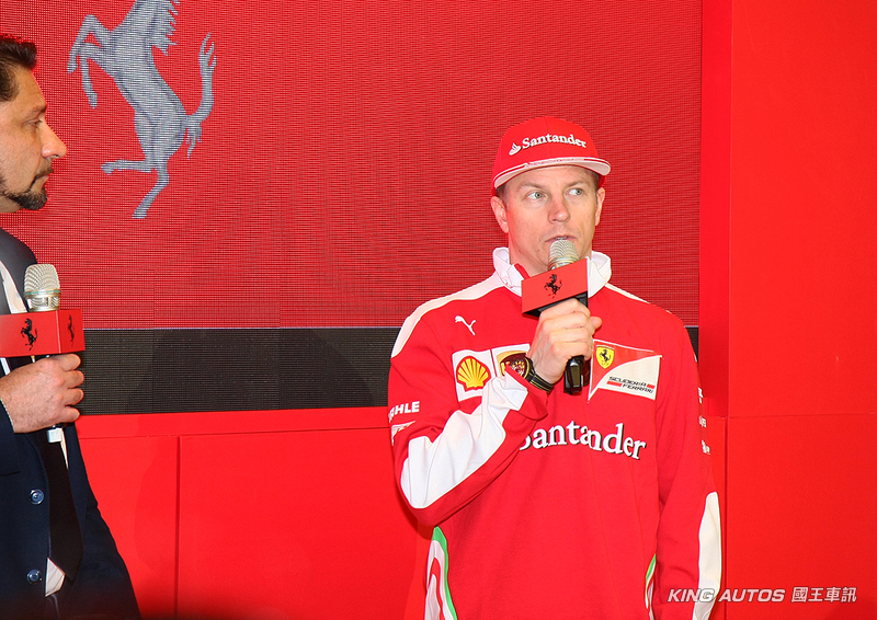 史上第一次Ferrari現役車手來臺 《Kimi Räikkönen》同慶法拉利臺北旗艦中心開幕 史上第一次Ferrari現役車手來臺 《Kimi Räikkönen》同慶法拉利臺北旗艦中心開幕