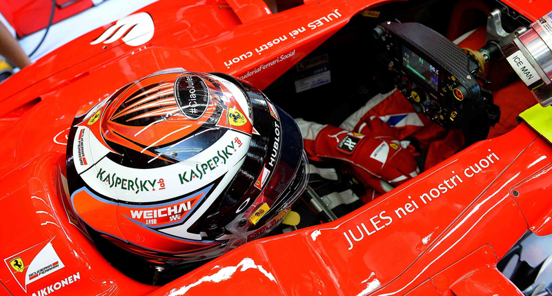 史上第一次Ferrari現役車手來臺 《Kimi Räikkönen》同慶法拉利臺北旗艦中心開幕 史上第一次Ferrari現役車手來臺 《Kimi Räikkönen》同慶法拉利臺北旗艦中心開幕