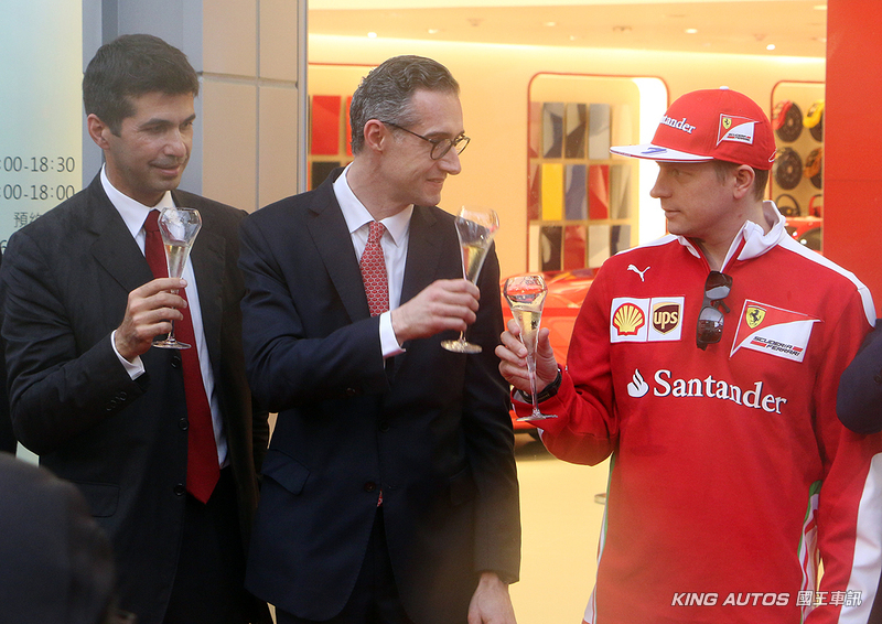 史上第一次Ferrari現役車手來臺 《Kimi Räikkönen》同慶法拉利臺北旗艦中心開幕 史上第一次Ferrari現役車手來臺 《Kimi Räikkönen》同慶法拉利臺北旗艦中心開幕