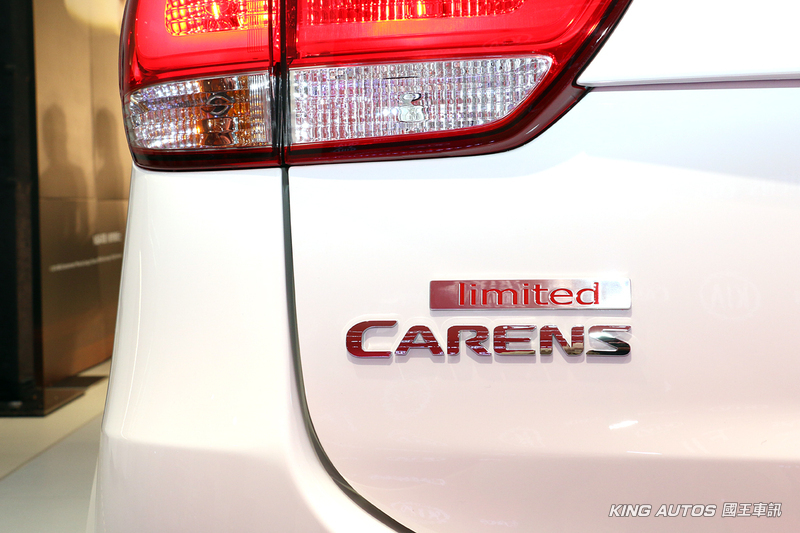 限量40輛運動化風格 《Kia Carens CRDi極現運動版》93.5萬元起發表上市 限量40輛運動化風格 《Kia Carens CRDi極現運動版》93.5萬元起發表上市